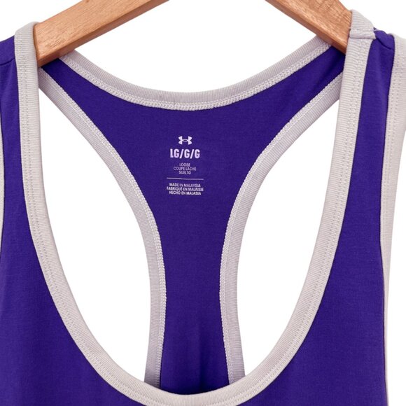 NWT Project Rock Finish The Job Men's Tank Large - Picture 6 of 10